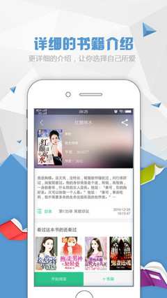 开云官网app